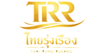 ไทยรุ่งเรือง แพลตฟอร์มความบันเทิงออนไลน์ที่มาแรงอันดับ1แห่งปี 